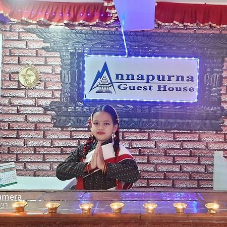 Annapurna Guest House And Rooftop Restaurant Bhatgoan 外观 照片